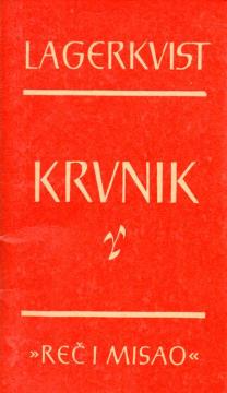 Krvnik Lagerkvist Par