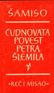 Čudnovata povest petra šlemila Chamisso Adelbert