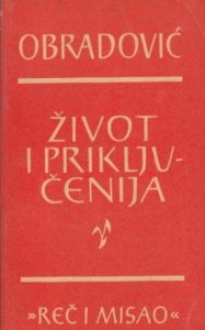 Život i priključenja Obradović Dositelj