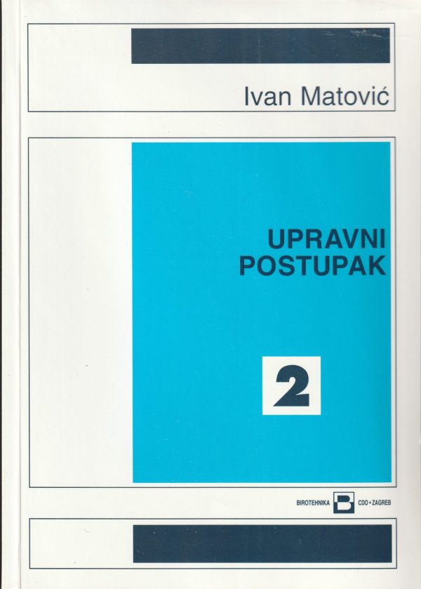 Upravni postupak 2 autora Ivan Matović