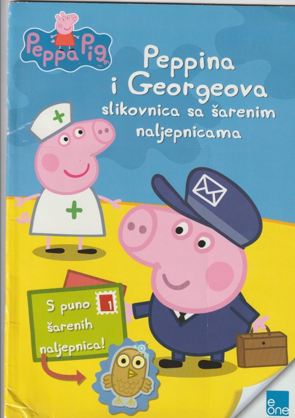 Peppina i Georgeova slikovnica sa šarenim naljepnicama Filip Ćosić