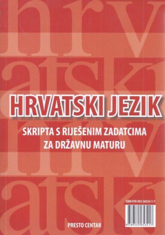 Hrvatski jezik Helena Vlahović, Suzan Ibolari