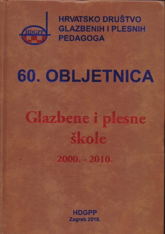 Glazbene i plesne škole 2000. - 2010, Josip Burjan