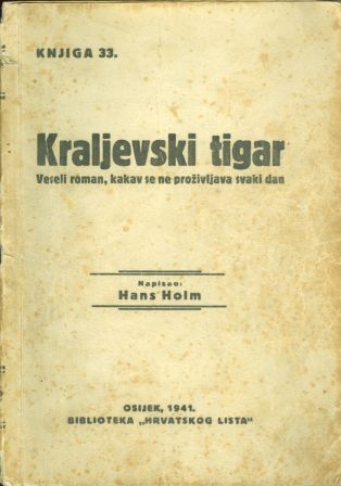 Kraljevski tigar Holm Halns