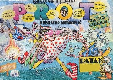 Prot Pictures - ratno izdanje Dubravko Mataković