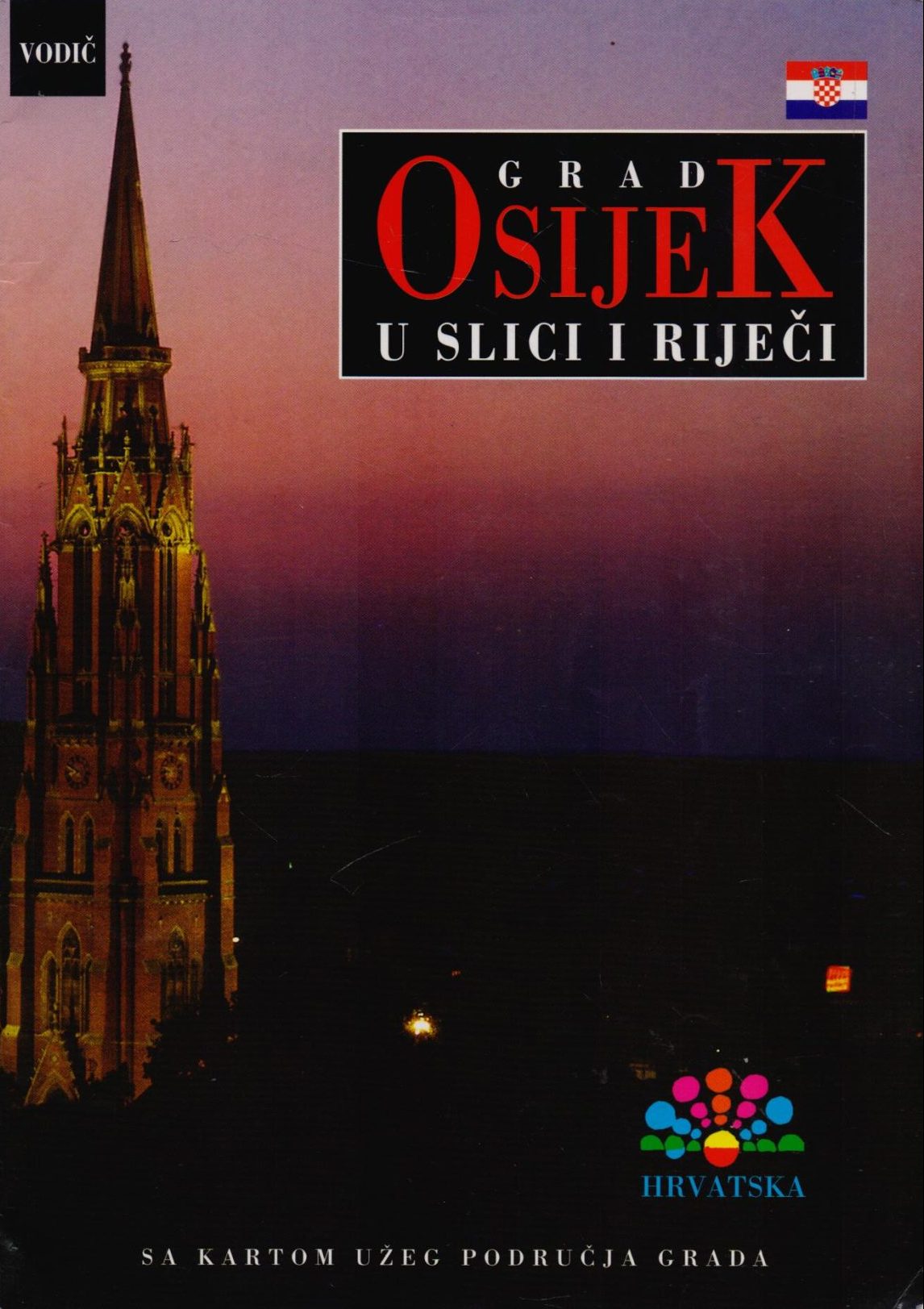 Grad Osijek u slici i riječi Zvonko Maković , Marin Topić