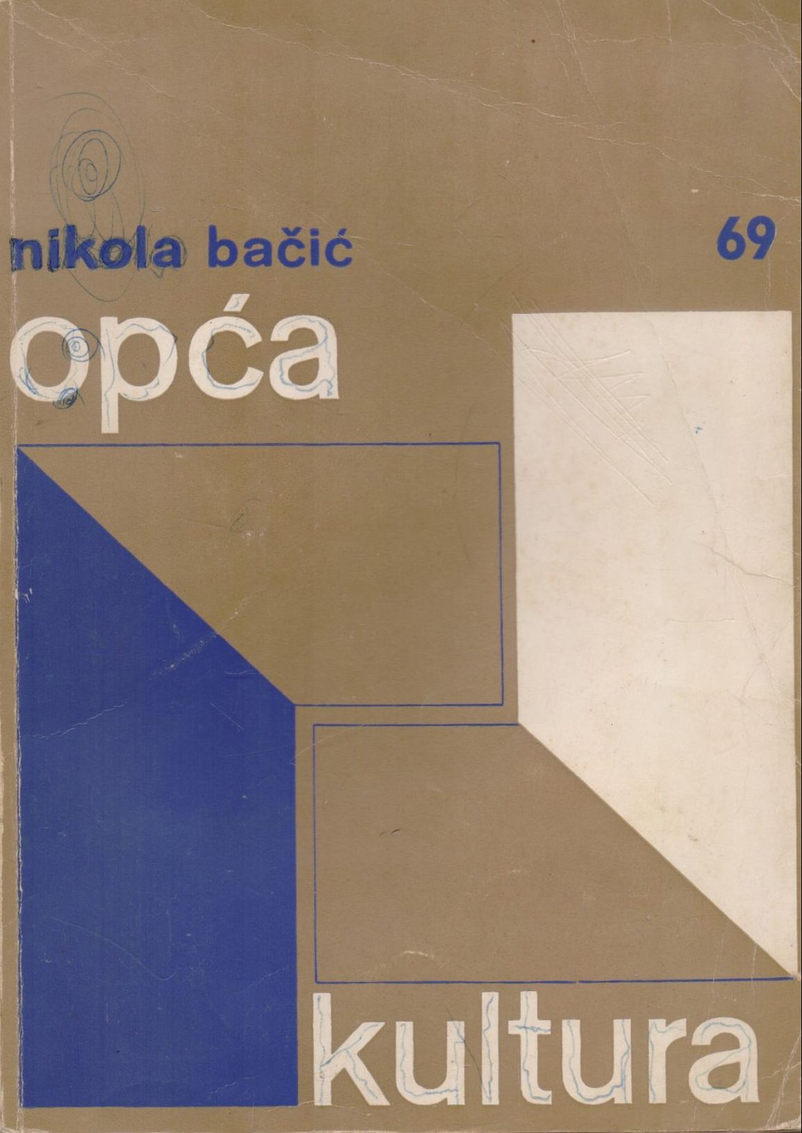 Opća kultura Nikola Bačić