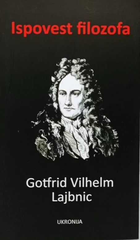 Ispovest filozofa Gottfried Willhelm Leibniz