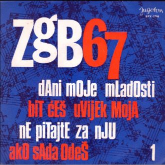 Vice Vukov/ Ana Štefok/ Arsen Dedić/ Crveni koralji XIII festival zabavne muzike  “Zagreb 67 “
