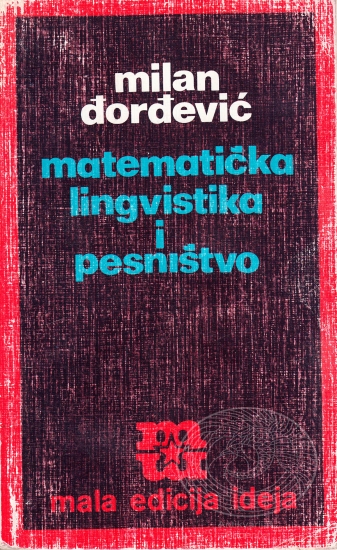 Matematička lingvistika i pesništvo Milan Đorđević