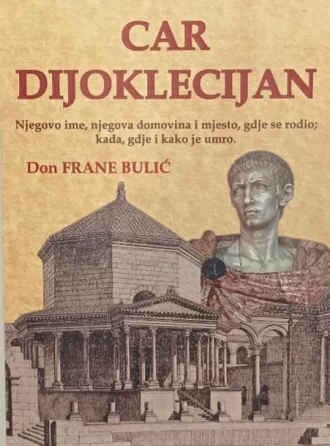 Car Dioklecijan Frane Bulić