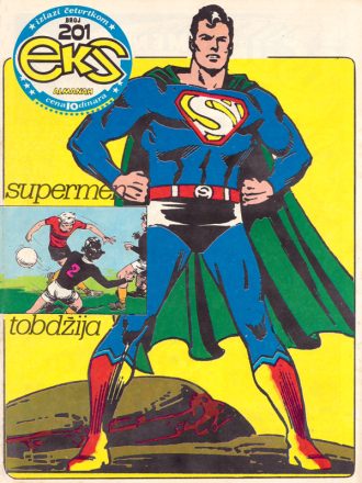 201. Supermen / Tobdžija Eks almanah