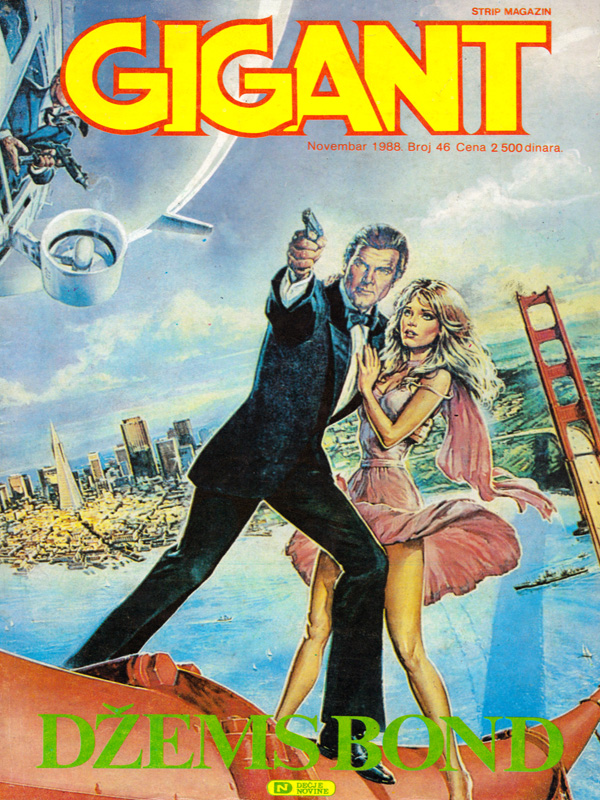 46. Džems Bond Gigant strip magazin