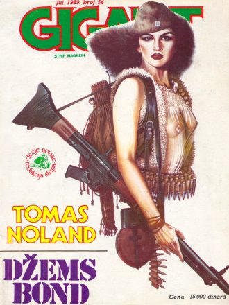 54. Džems Bond / Tomas Noland Gigant strip magazin