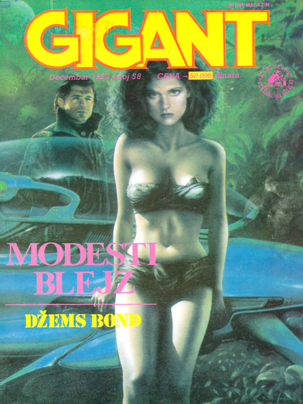 58. Modesti Blejz / Džems Bond Gigant strip magazin