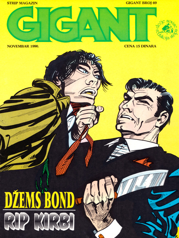 69. Džems Bond / Rip Kirbi Gigant strip magazin