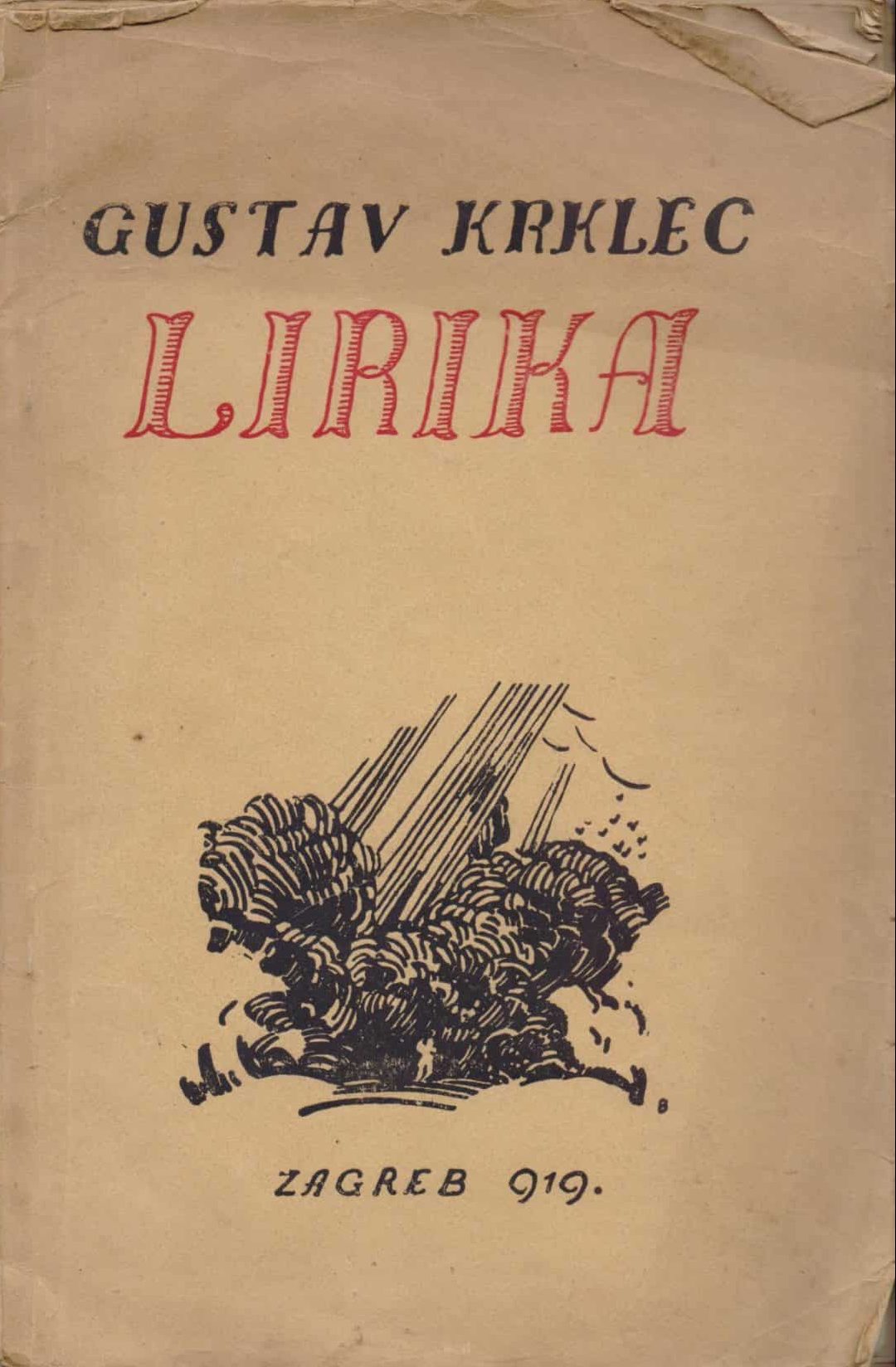 Lirika Krklec Gustav