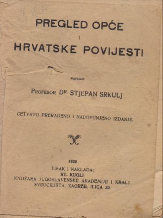 Pregled opće i hrvatske povijesti Stjepan Sekulj