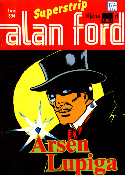 394. Arsen Lupiga Alan Ford