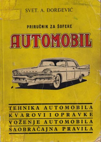 Automobil A. Đorđević