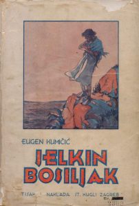 Jelkin bosiljak Kumičić Eugen