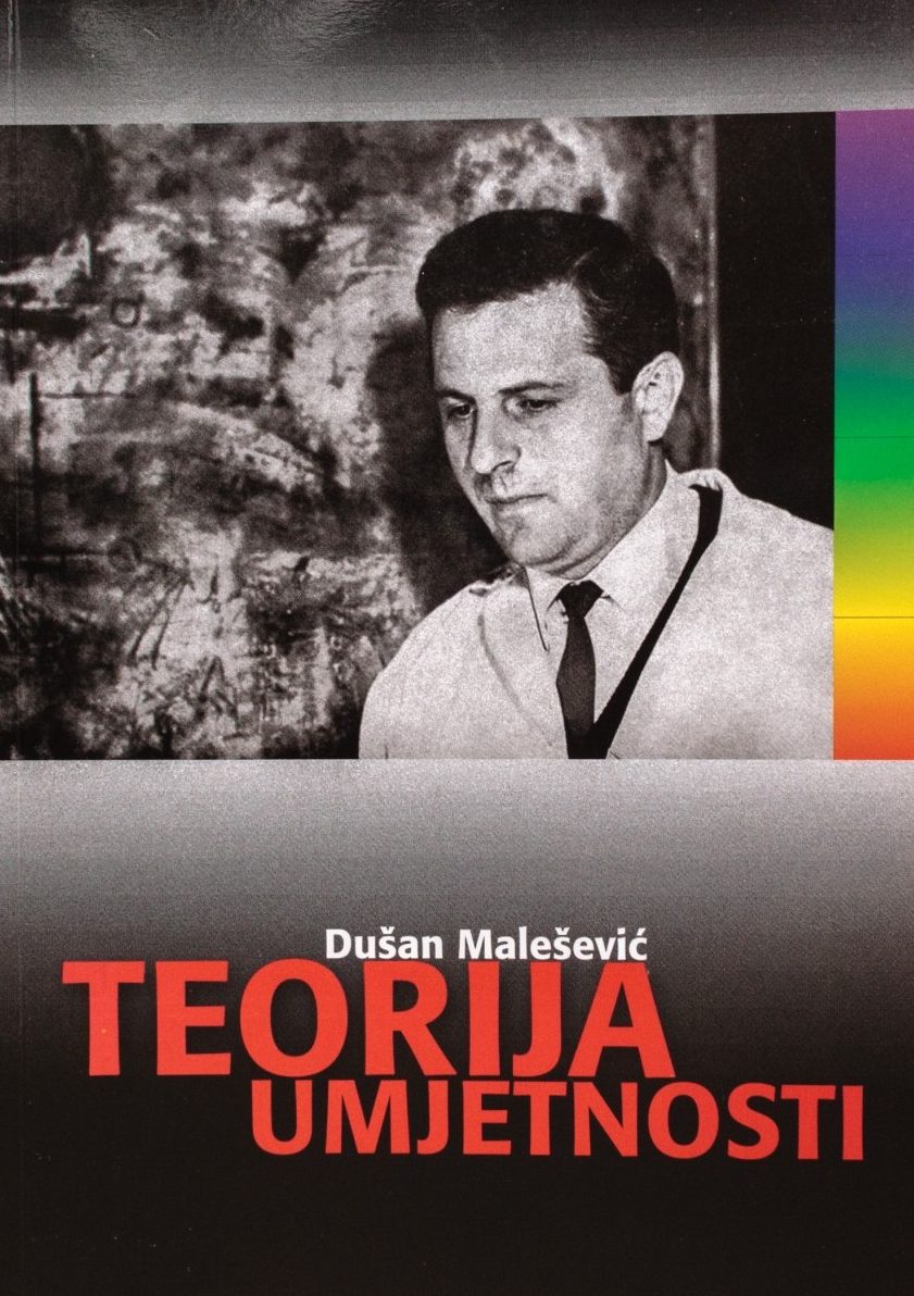 Teorija umjetnosti Dušan Malešević