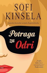 Potraga za Odri Kinsela Sofi