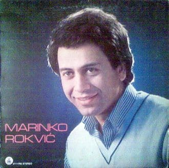 Gramofonska ploča Marinko Rokvić  Da Volim Drugu Ne Mogu 2111705