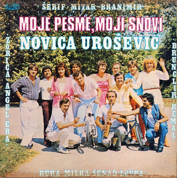 Gramofonska ploča Novica Urošević  Moje Pesme, Moji Snovi LPD-9068-1/2