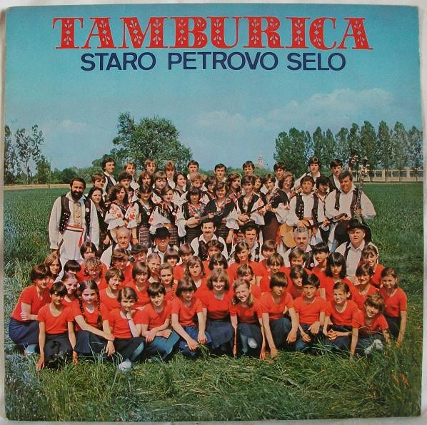 Gramofonska ploča Tamburica" Staro Petrovo Selo" Šokačka Predigra ULS-857