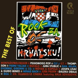 The best of Rock za Hrvatsku G.A.