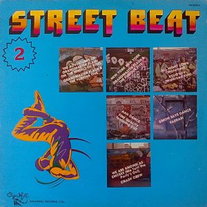 Gramofonska ploča Street Beat Vol. 2 Street Beat Vol. 2 2222426