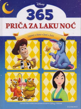 365 priča za laku noć - Lipanj Karla Bareta Grgić