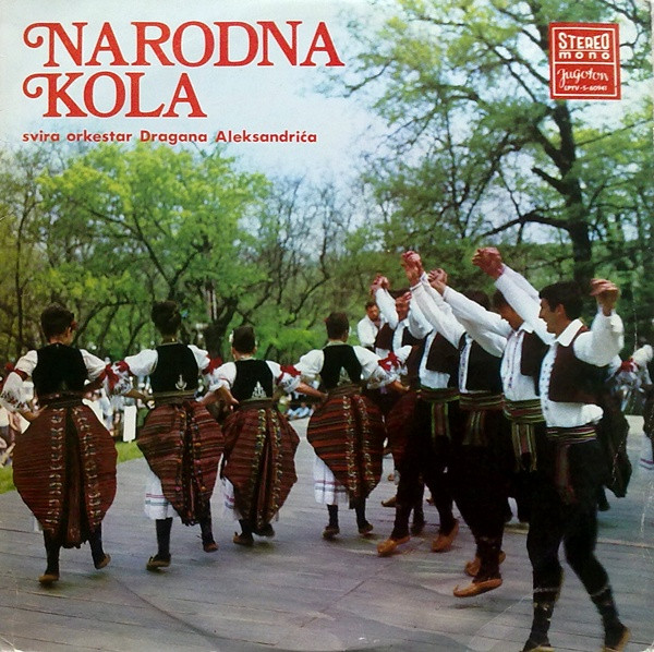 Narodna Kola