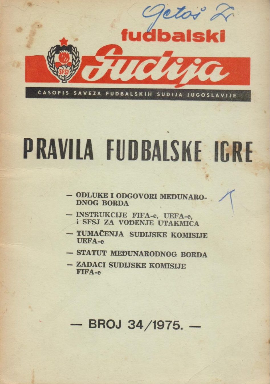 Fudbalski sudija - Pravila fubalske igre