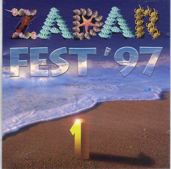 Festival Zabavne Glazbe Zadar Fest '97 - 1